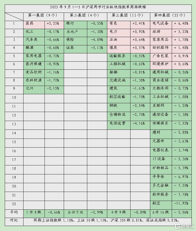 三天04.jpg