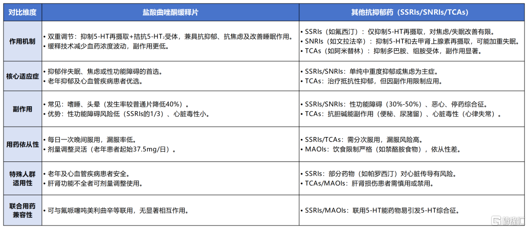 图片18.png
