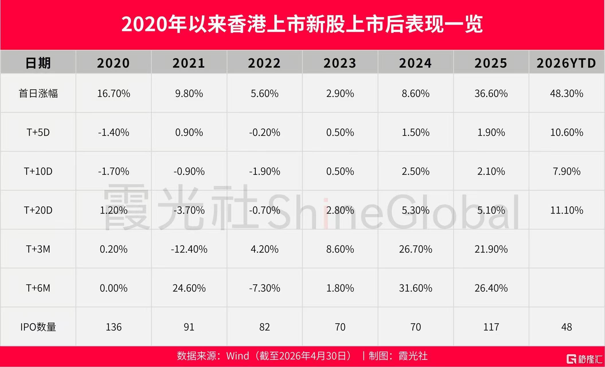 微信图片_20260526172440_1435_1.jpg
