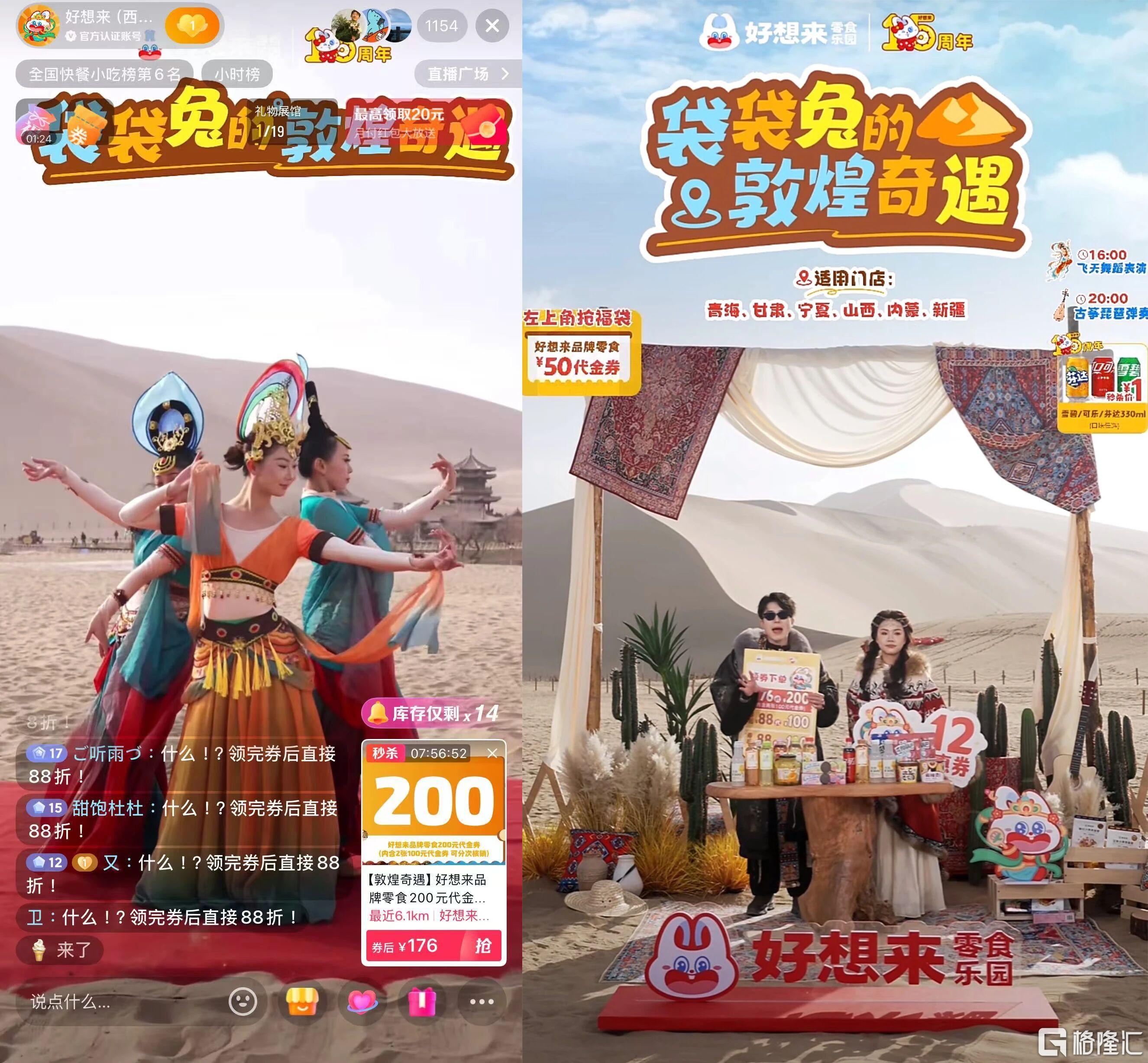 7c159ed0aaa599a9e5c596519f5d73cf.jpg