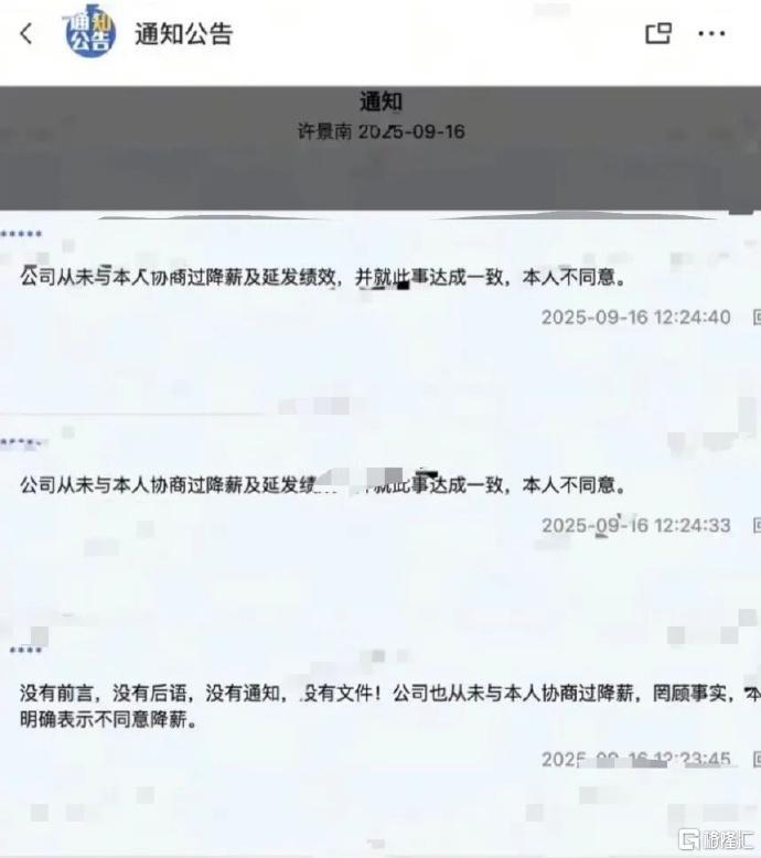 匹克3.png