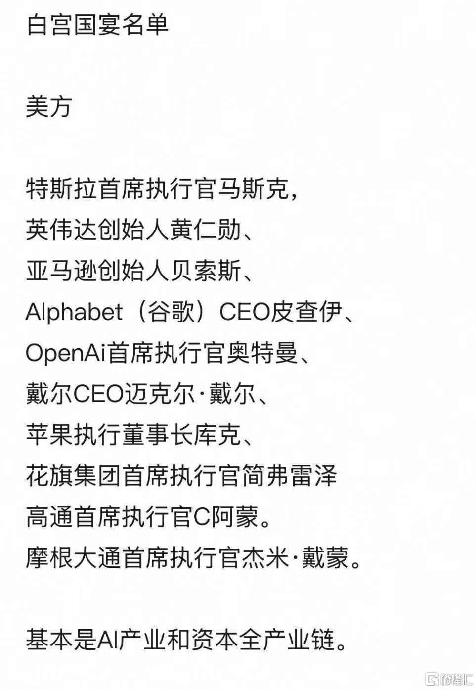 32d7626764b3534b73b15e7e998d81c3.jpg