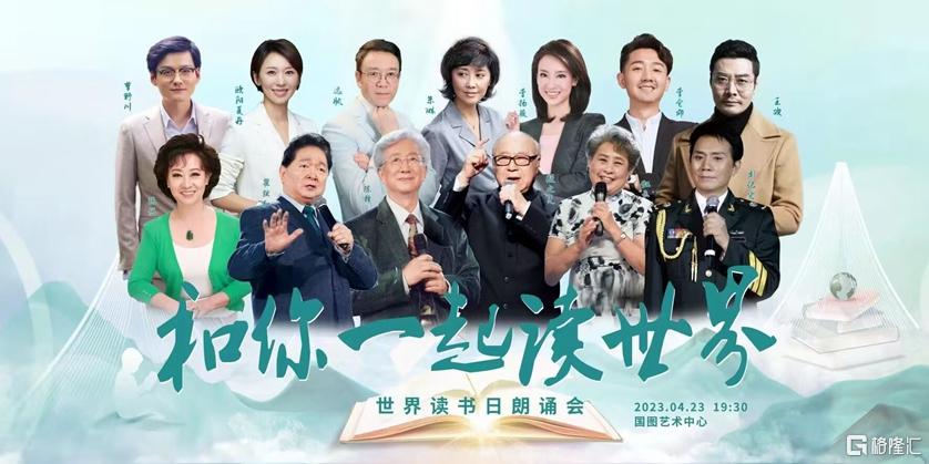 QQ图片20230420185434.jpg