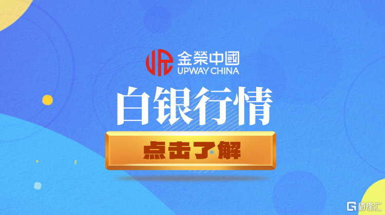 千库编辑_扁平渐变最新资讯新闻公告通知公众号首图.png