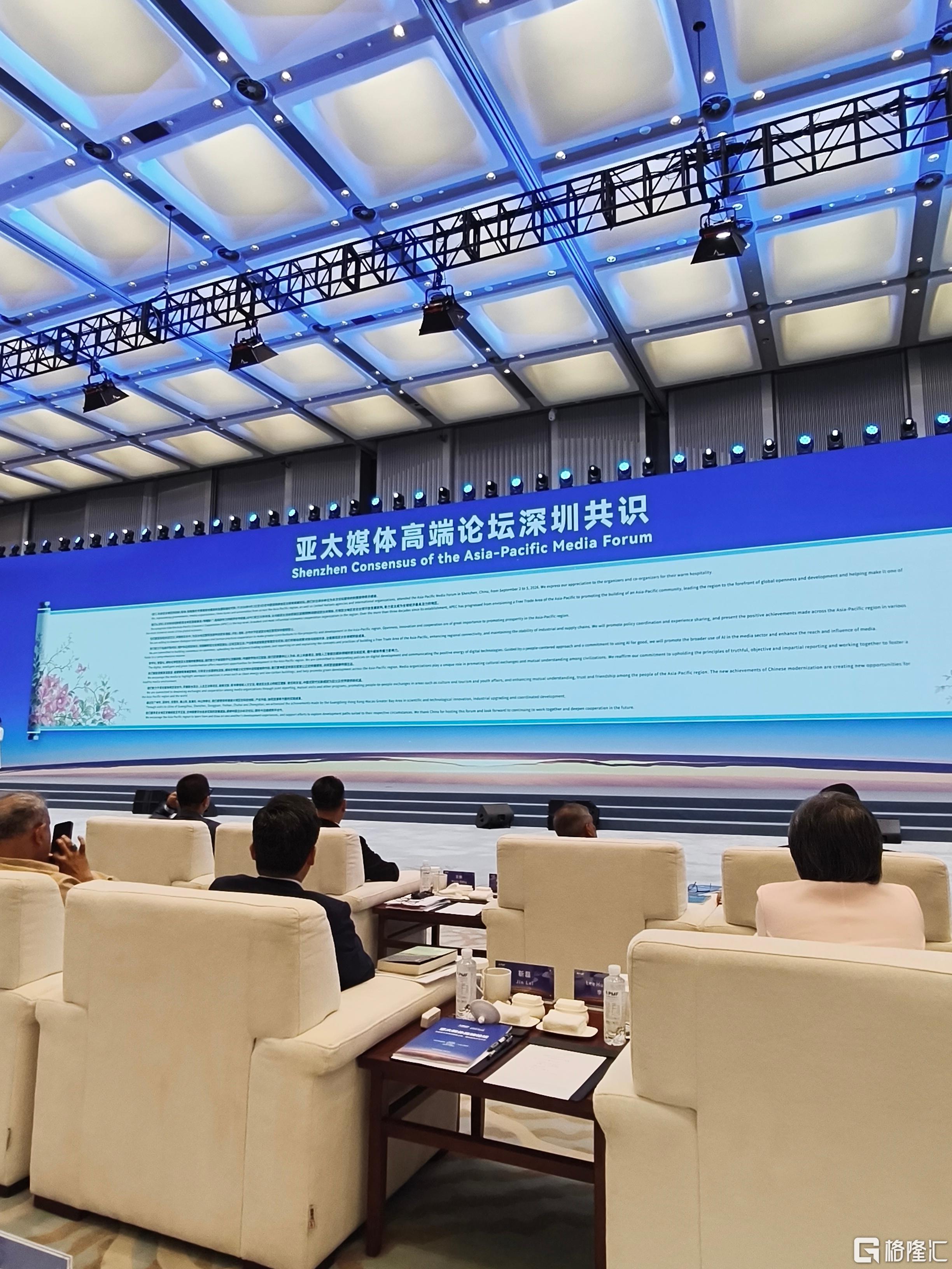 微信图片_20260907104140_22_71.jpg