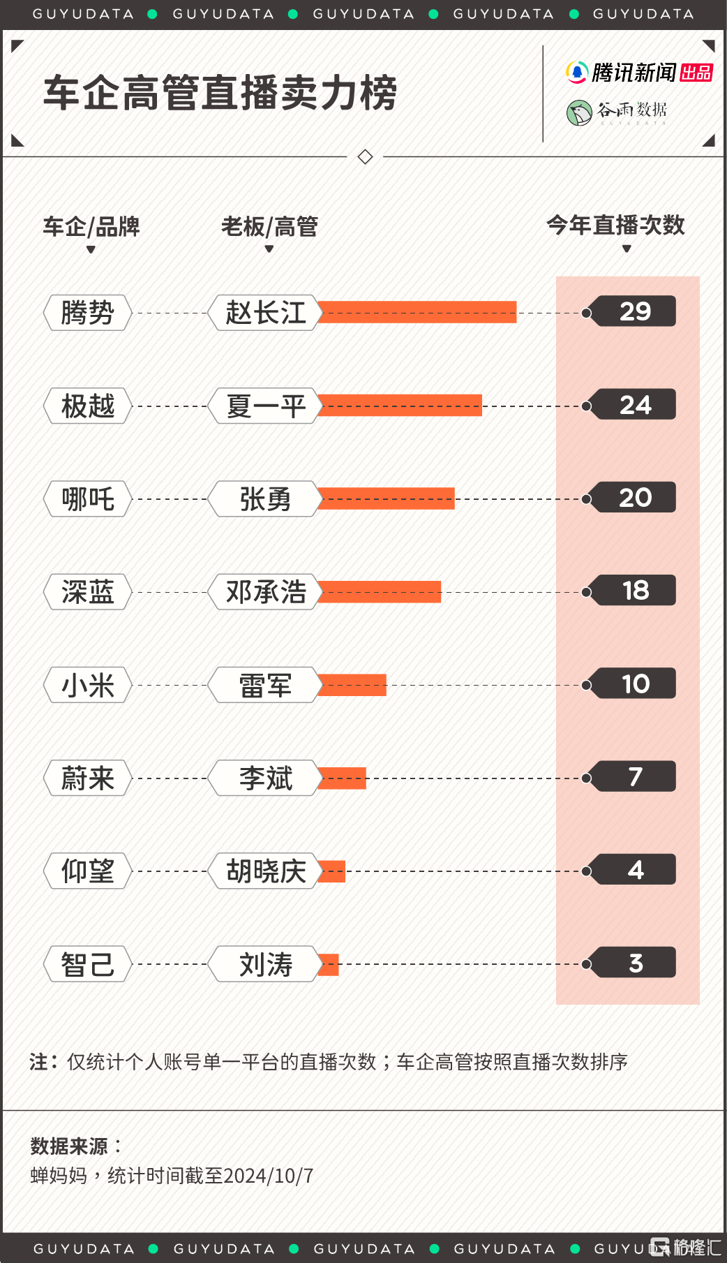 图片14.png