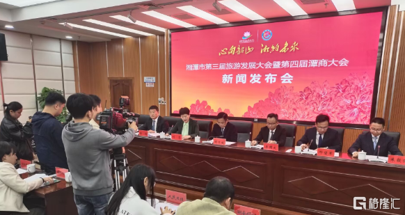 屏幕截图 2024-10-28 171013.png