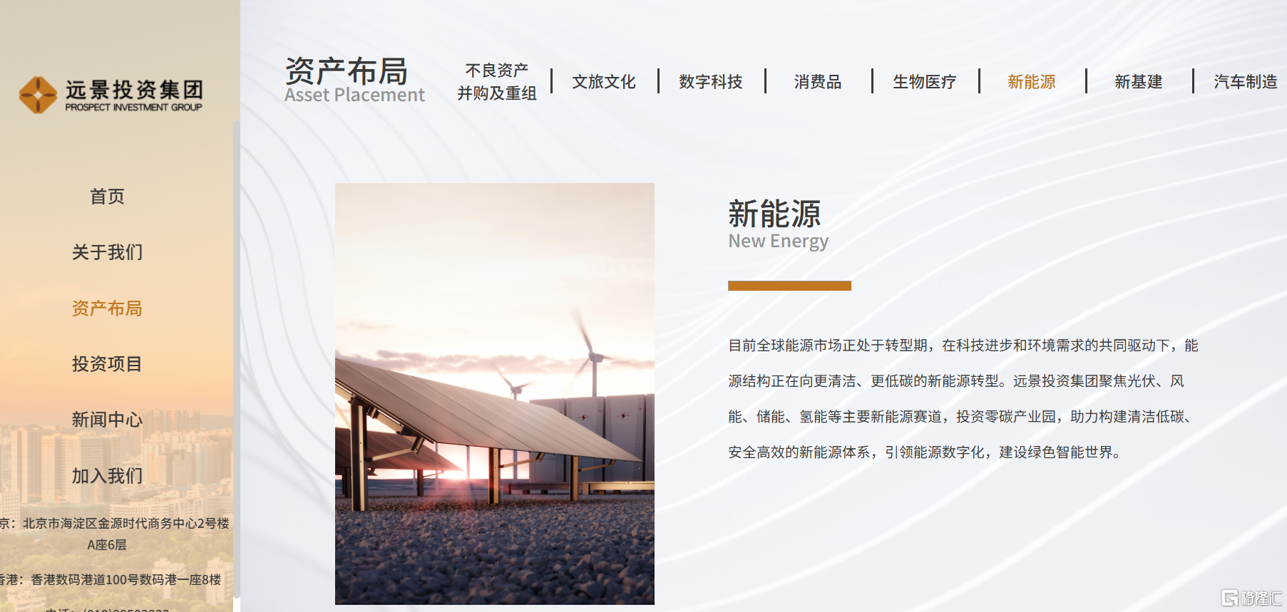 微信图片_20250511131516.png