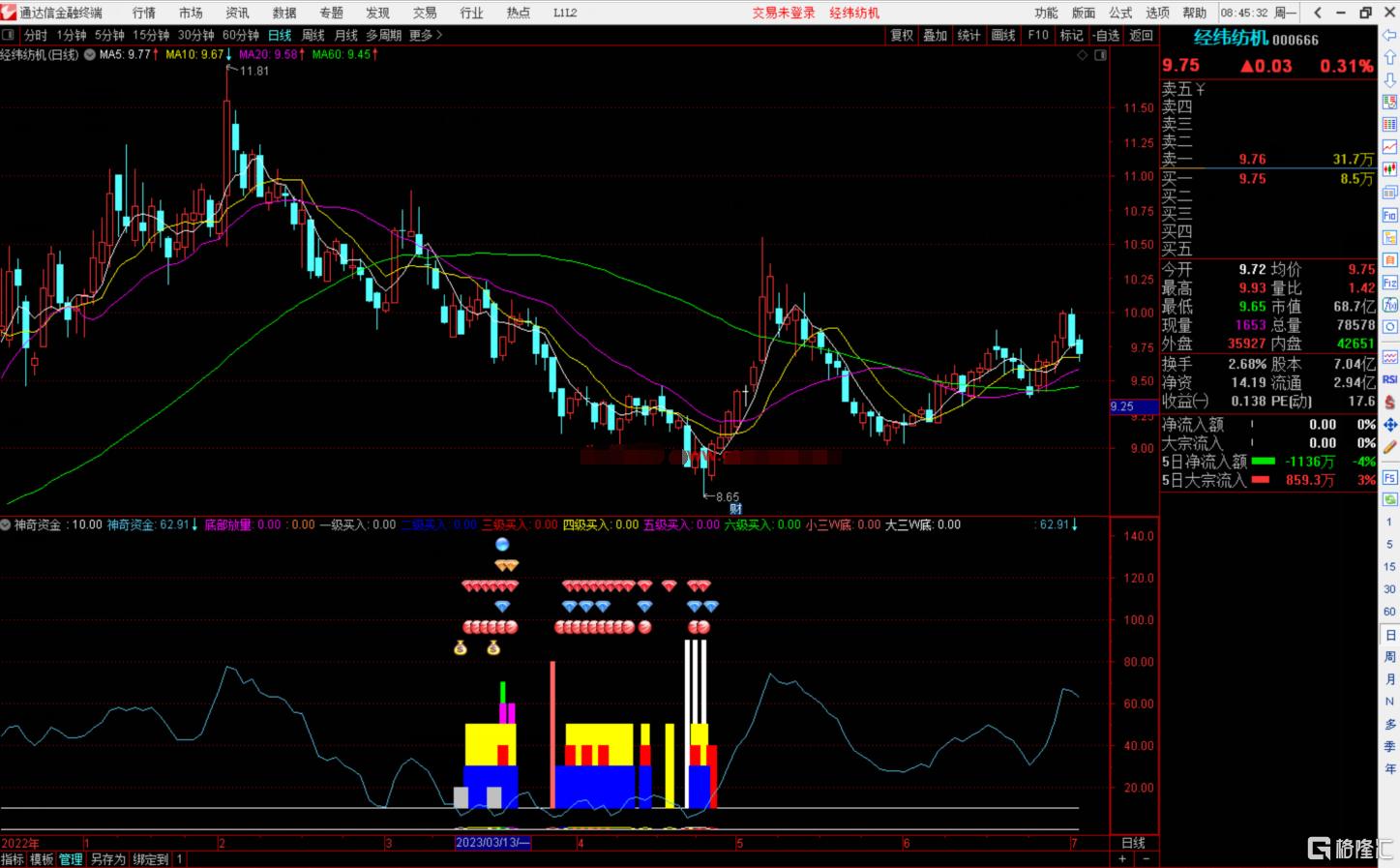 SLJXN1893B~`{44(CU]2N$C.png