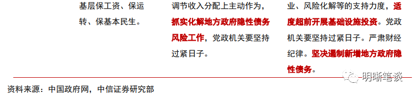 81600-74466bea-a852-4c7b-9c20-3be2869328e5.png