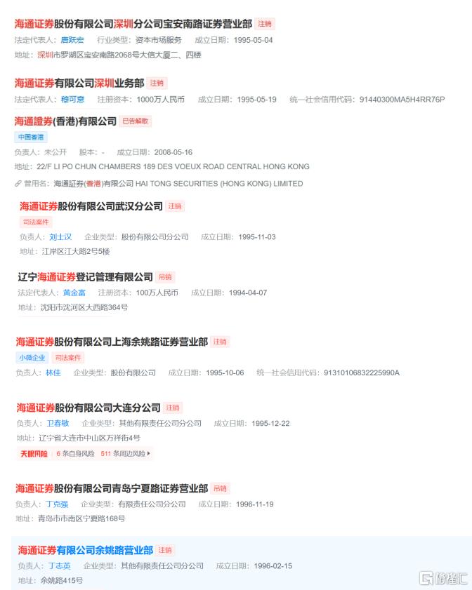 微信图片_20241114155920.png