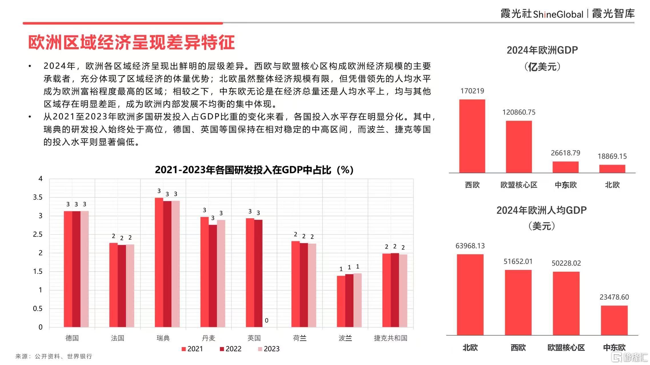 微信图片_20260610151529_1610_1.jpg