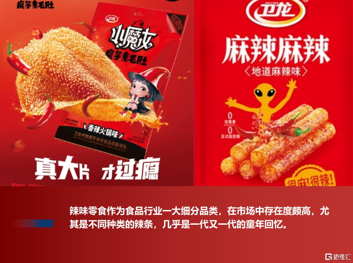 微信图片_20241225172751.png