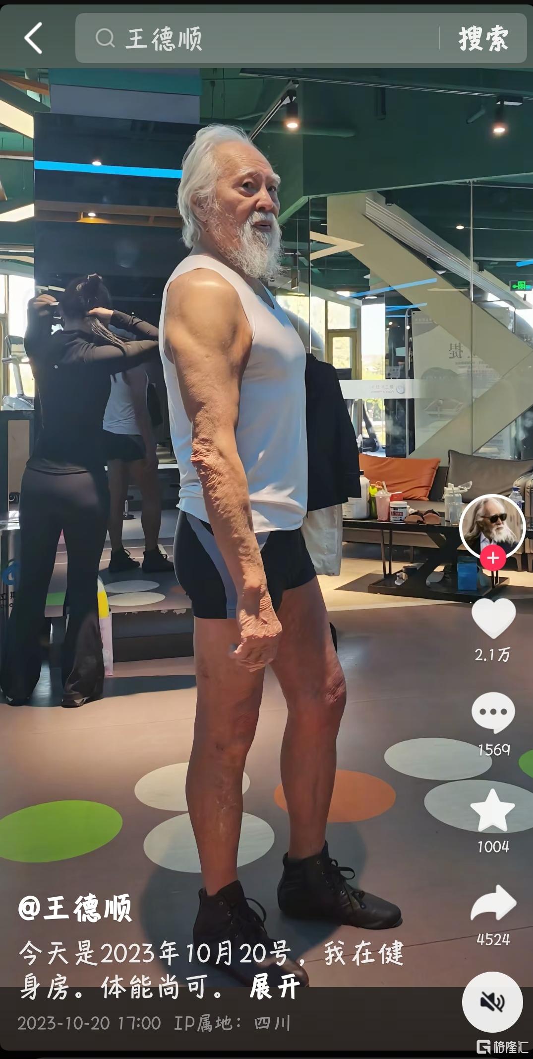 微信图片_20250517164443.jpg