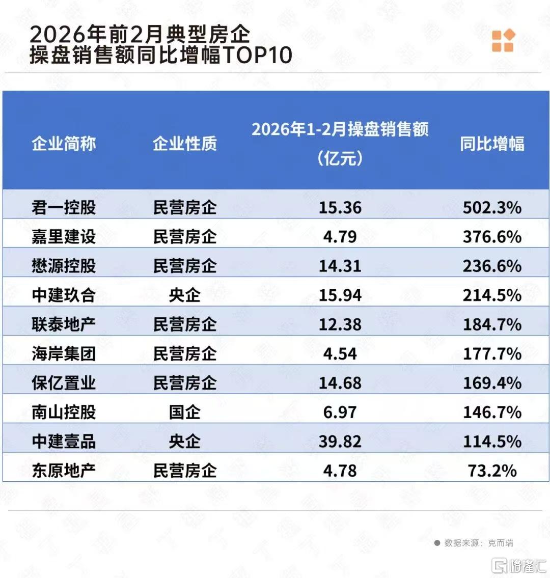 微信图片_20260302114702_23869_29.jpg