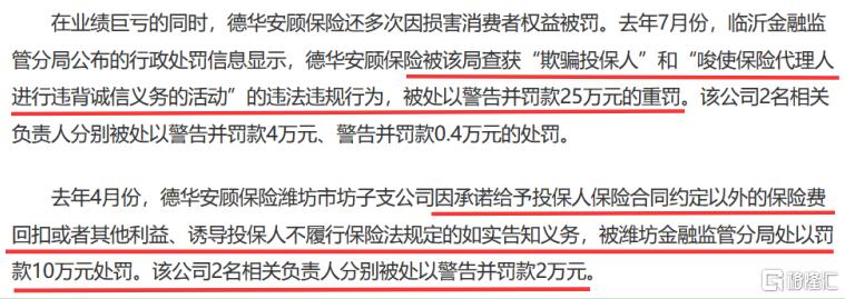 图片17.png
