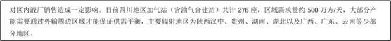 3a1784b42a114e1da0549437088c8ac3~tplv-tt-origin-web_gif.jpeg