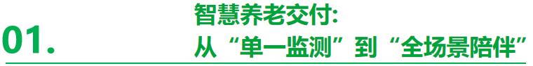图片6.png