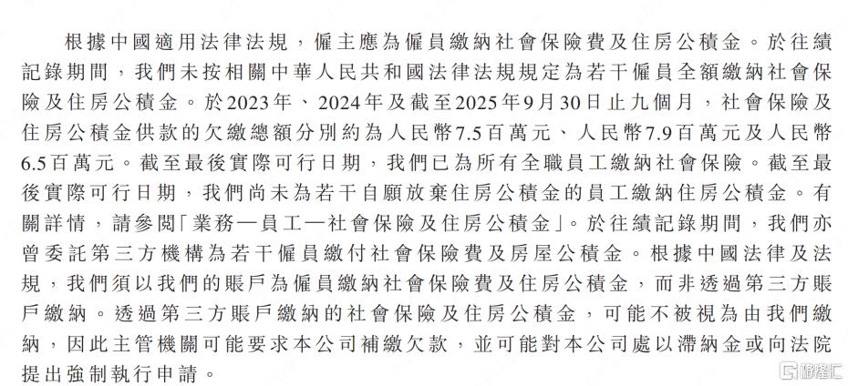 图片18.png