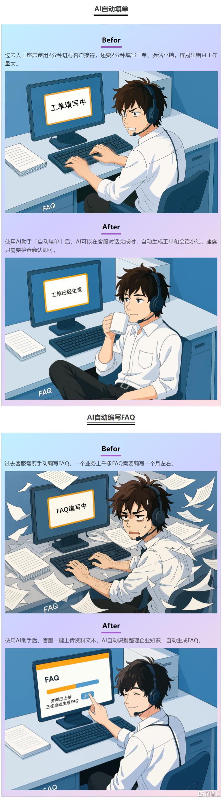 下载 (6).jpg