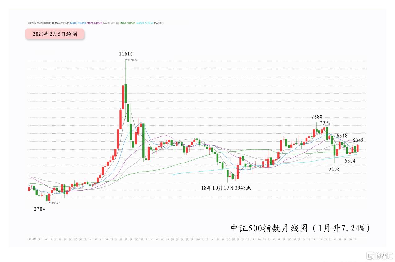总攻11.jpg