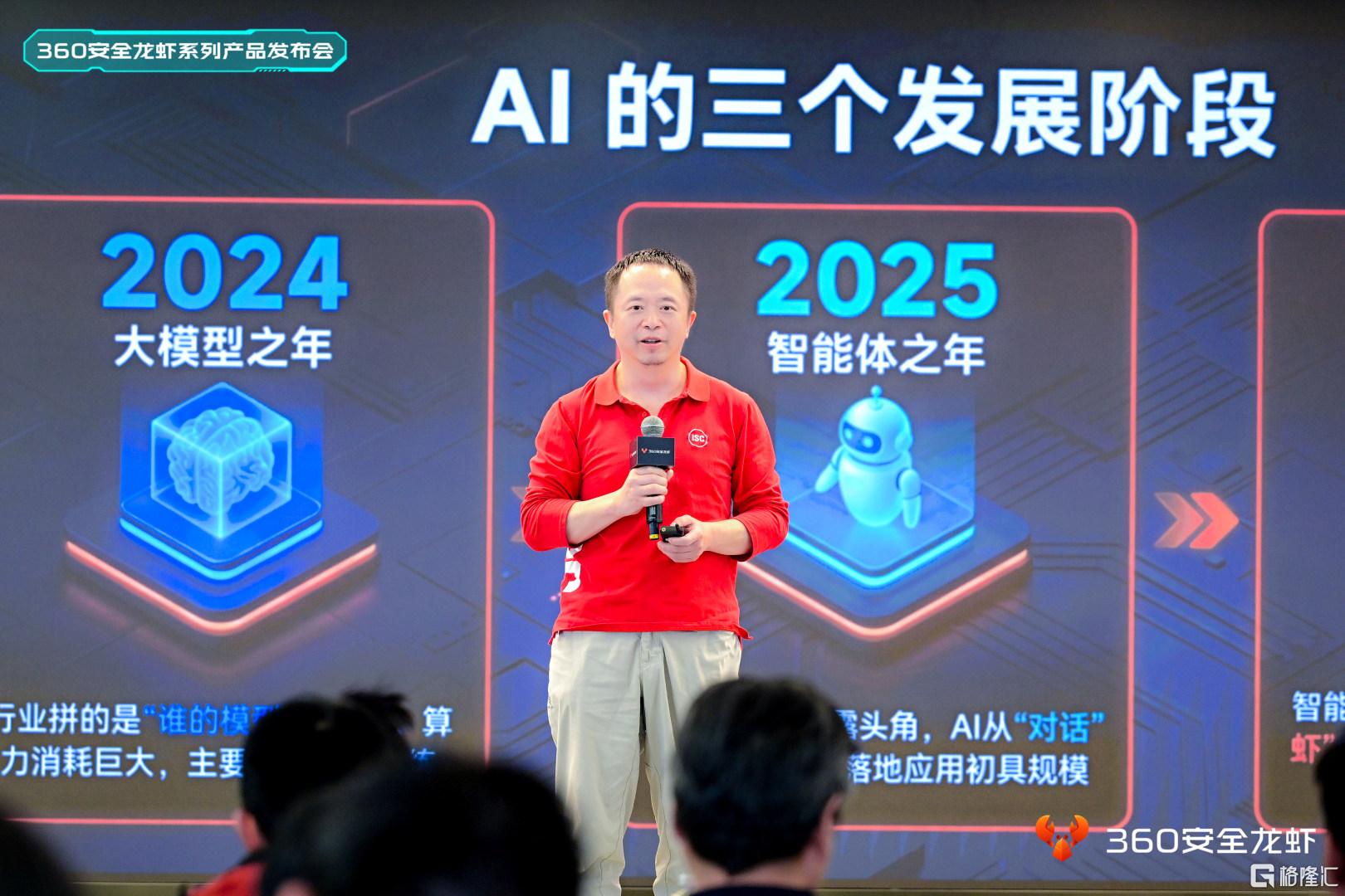 微信图片_20260315114012_2701_66.png