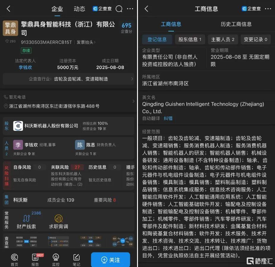 图片5.jpg