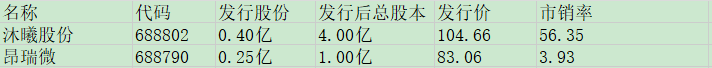 基本情况.jpg