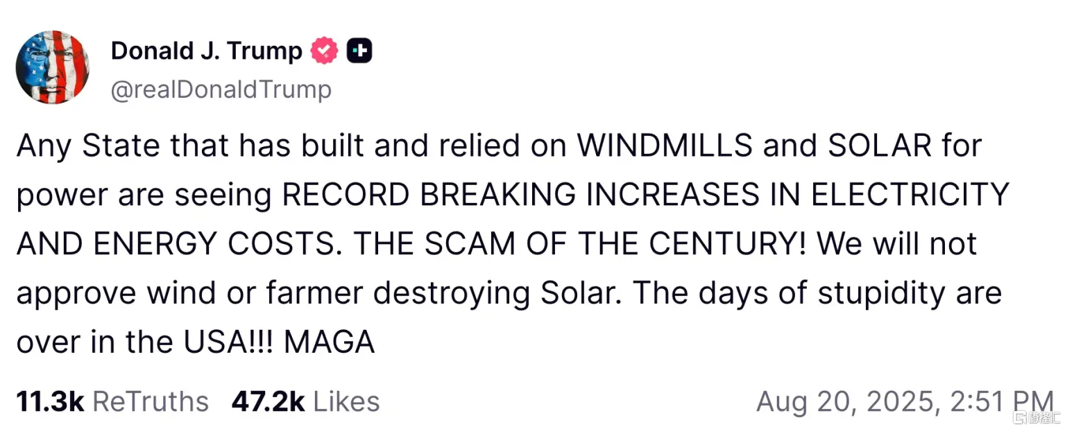 微信图片_2025-08-25_124738_175.png