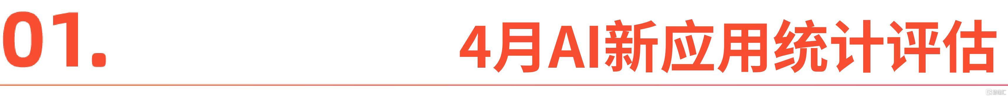 微信图片_20260507112156_1235_1.jpg