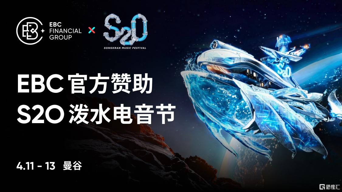 s20-633 2.jpg