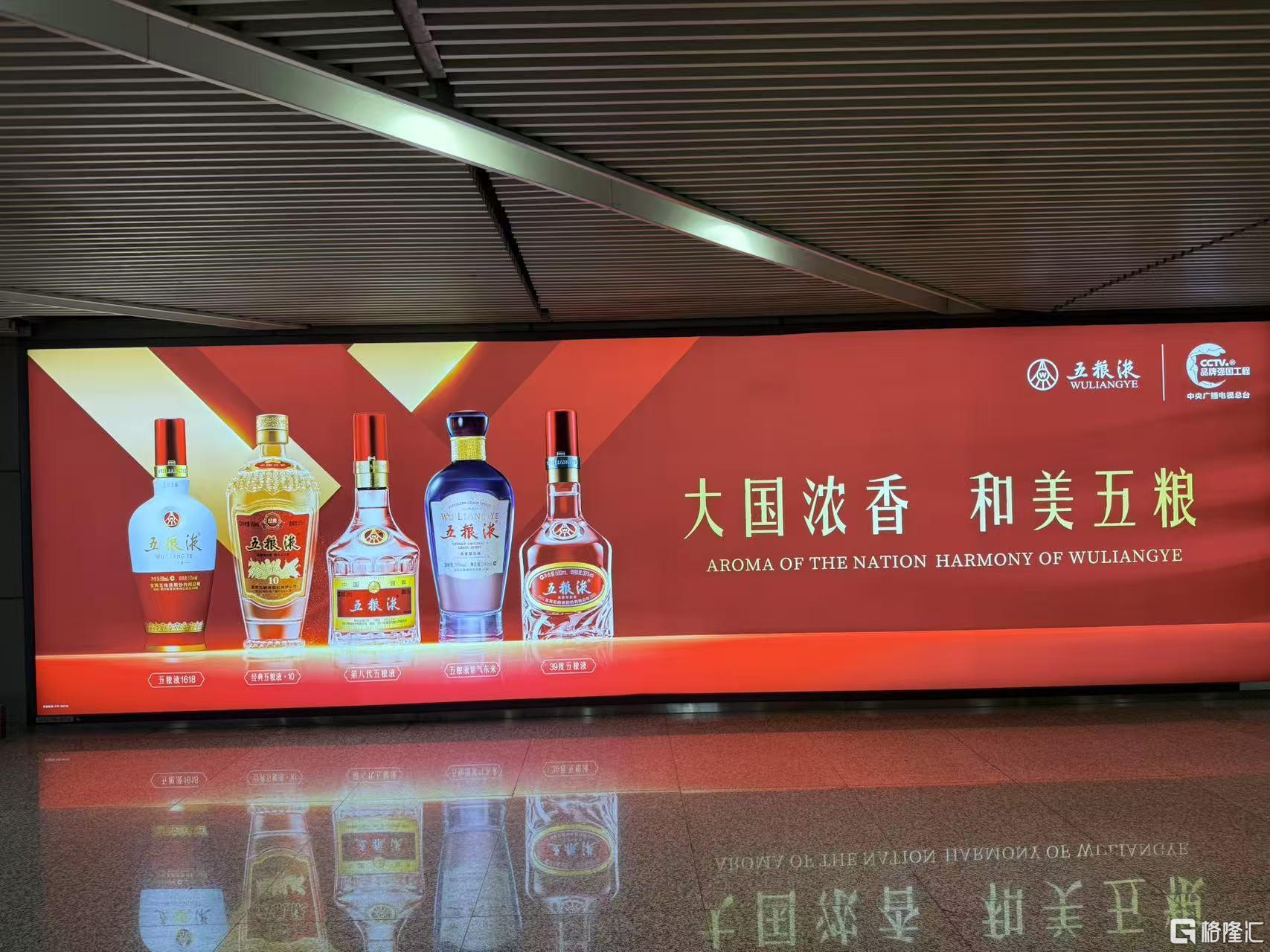 微信图片_20250626165951.jpg