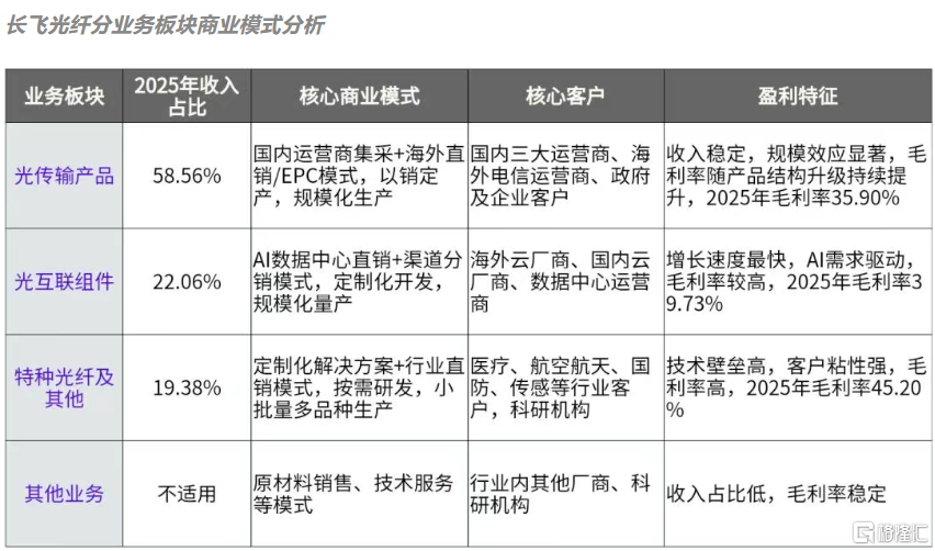 图片23.png