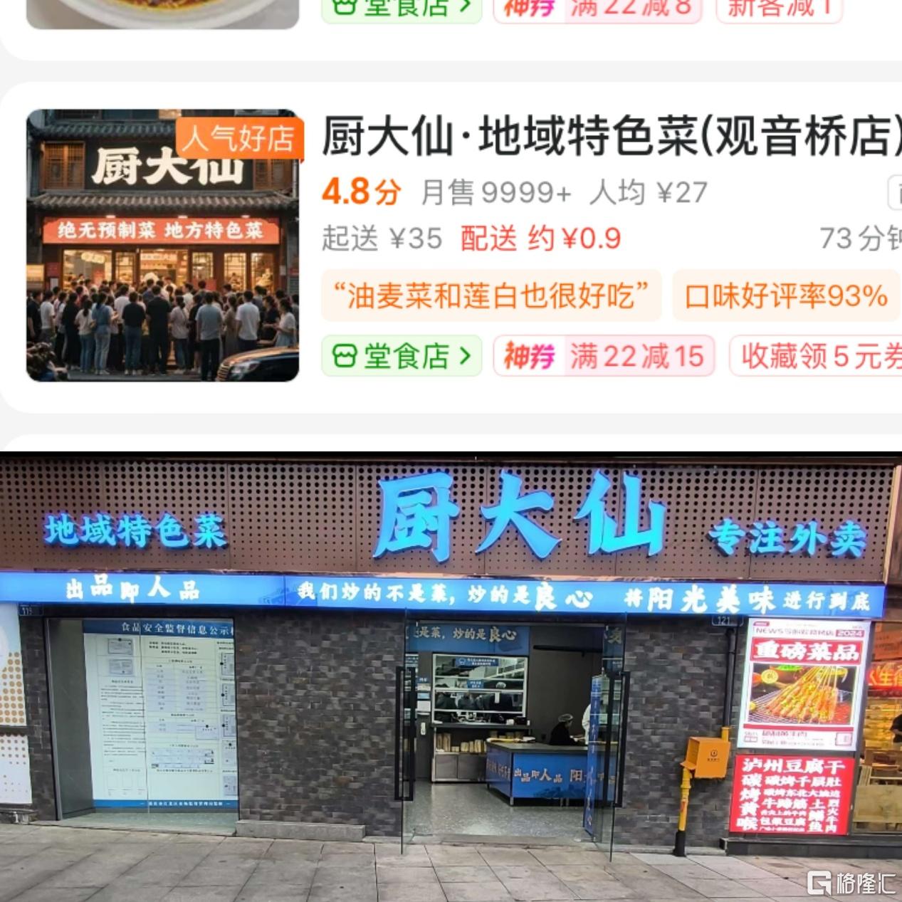 图片12.png