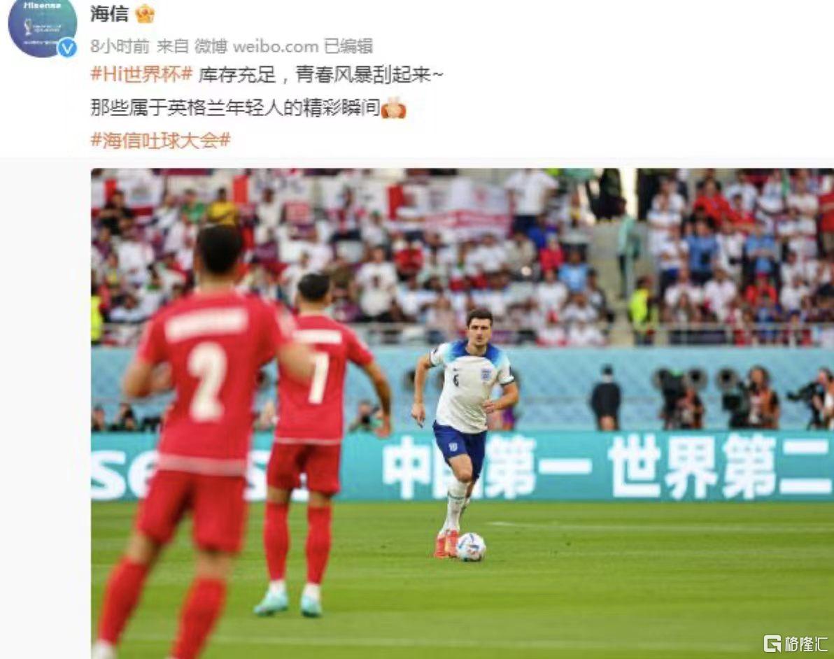 微信图片_20260529211252_1466_1.jpg