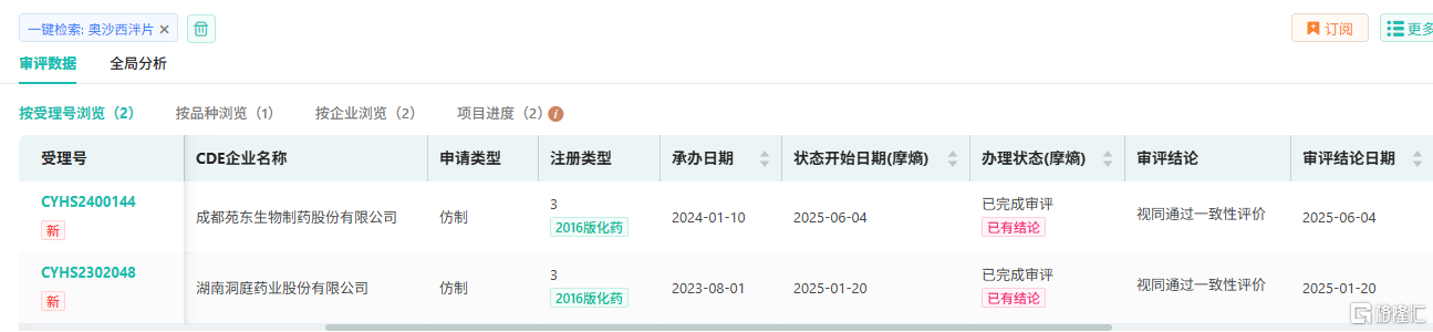 图片22.png