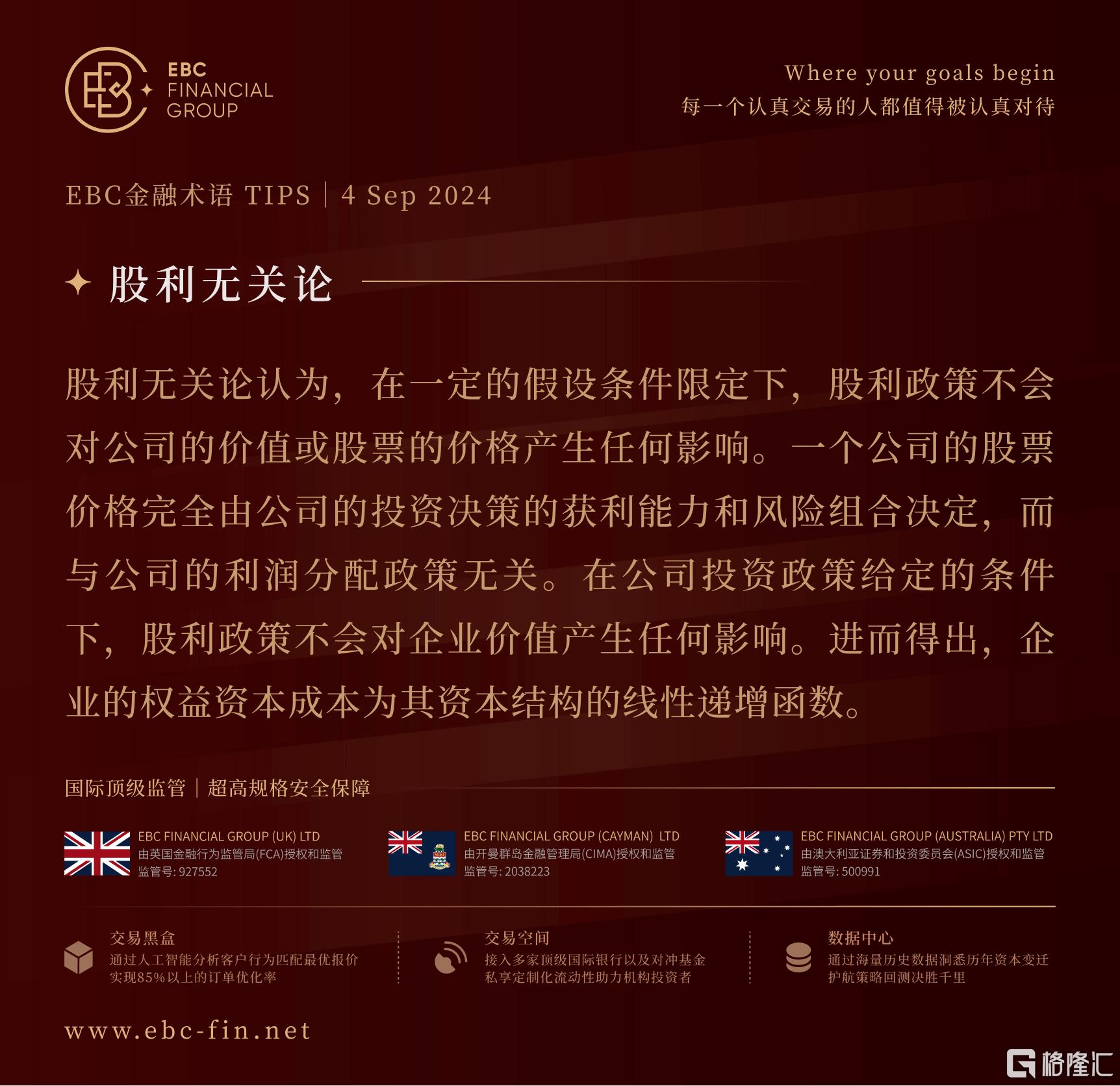 图片2 (4).png