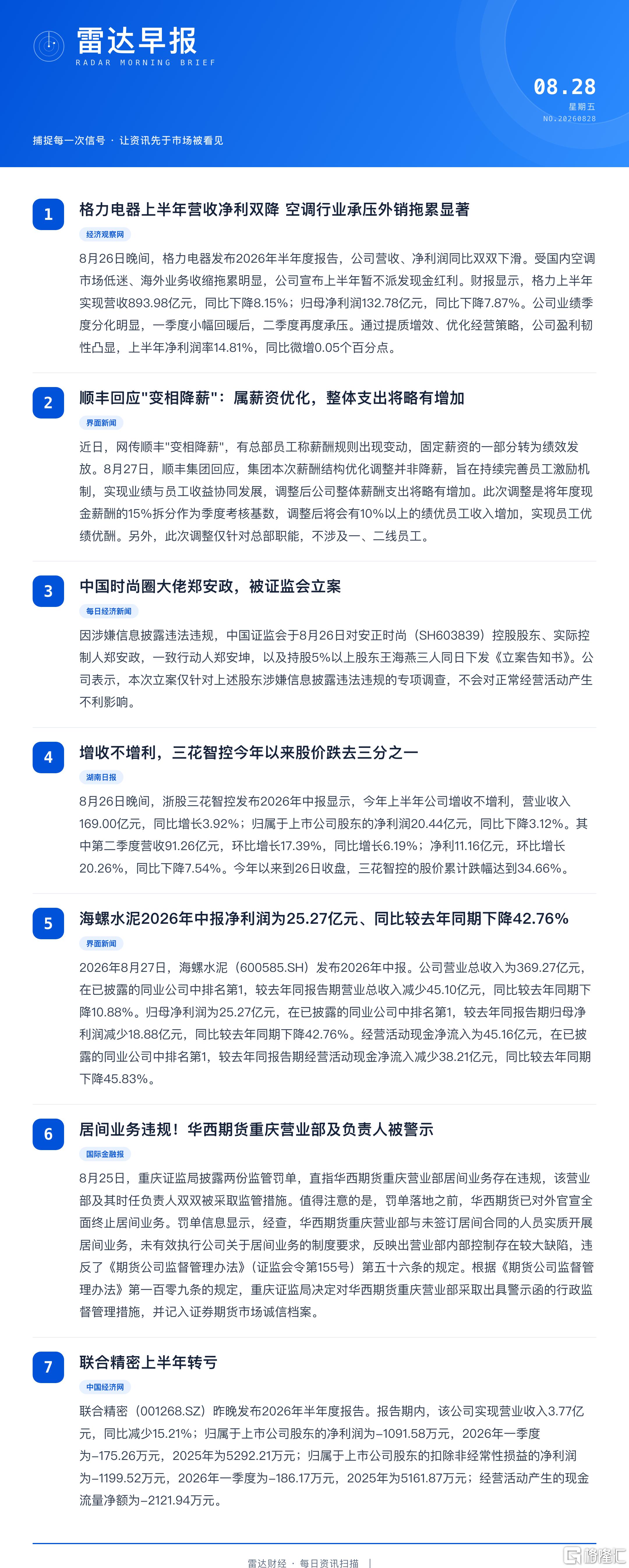 afa87a12-b627-49bf-894f-f4b3e9463a60.png