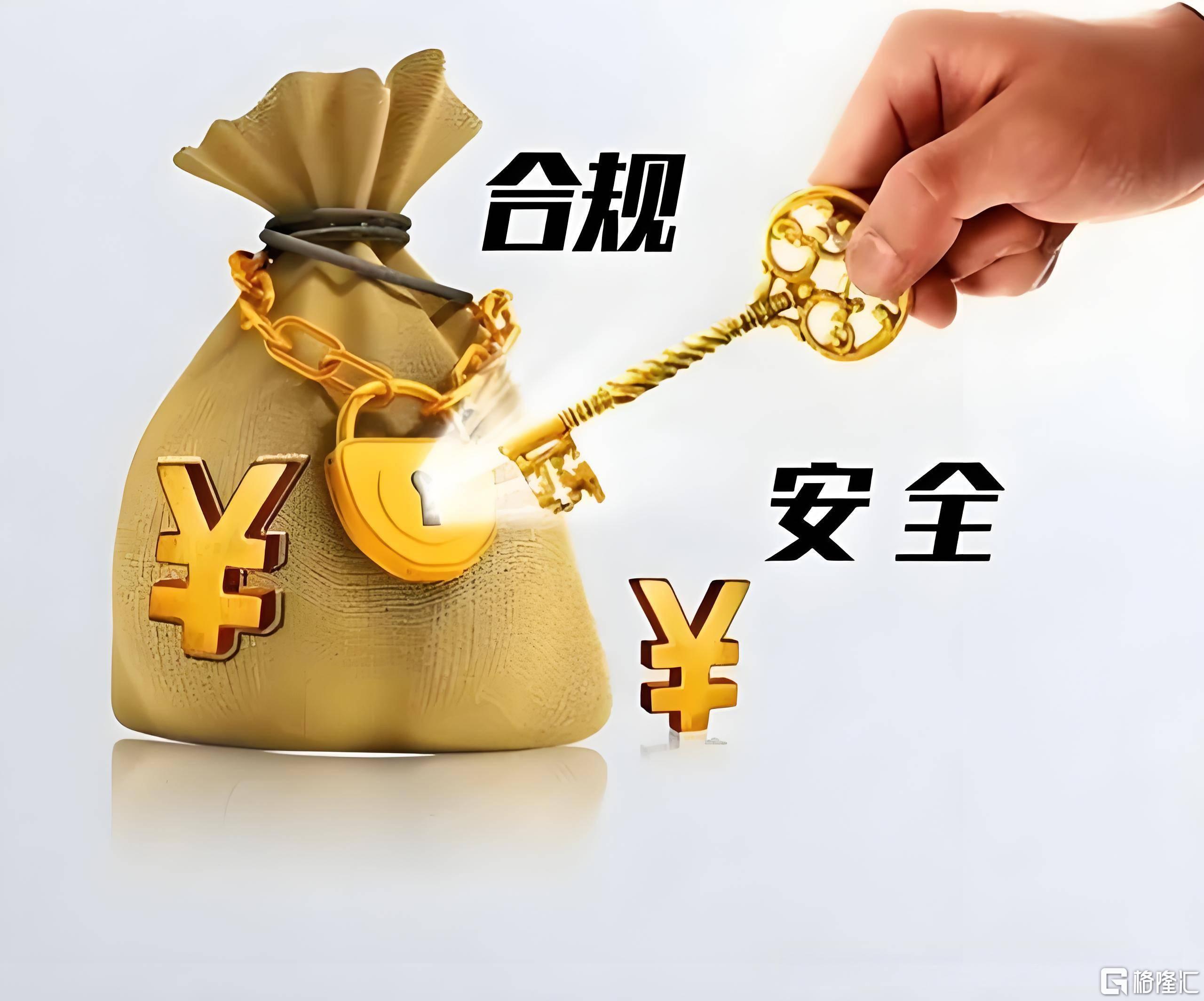 图片9.png