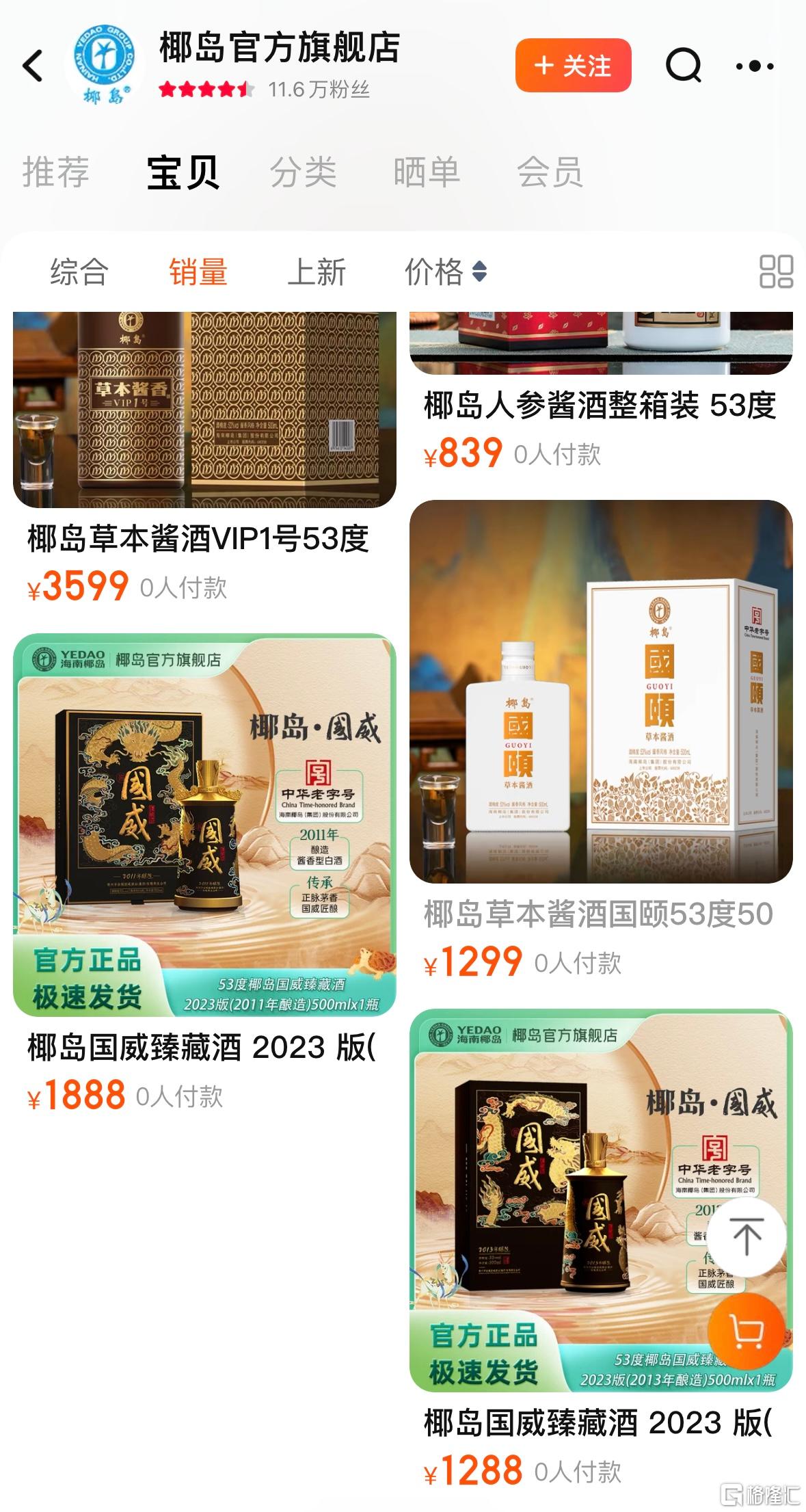 69b8d86930ac0987cb32c55f376acad.jpg