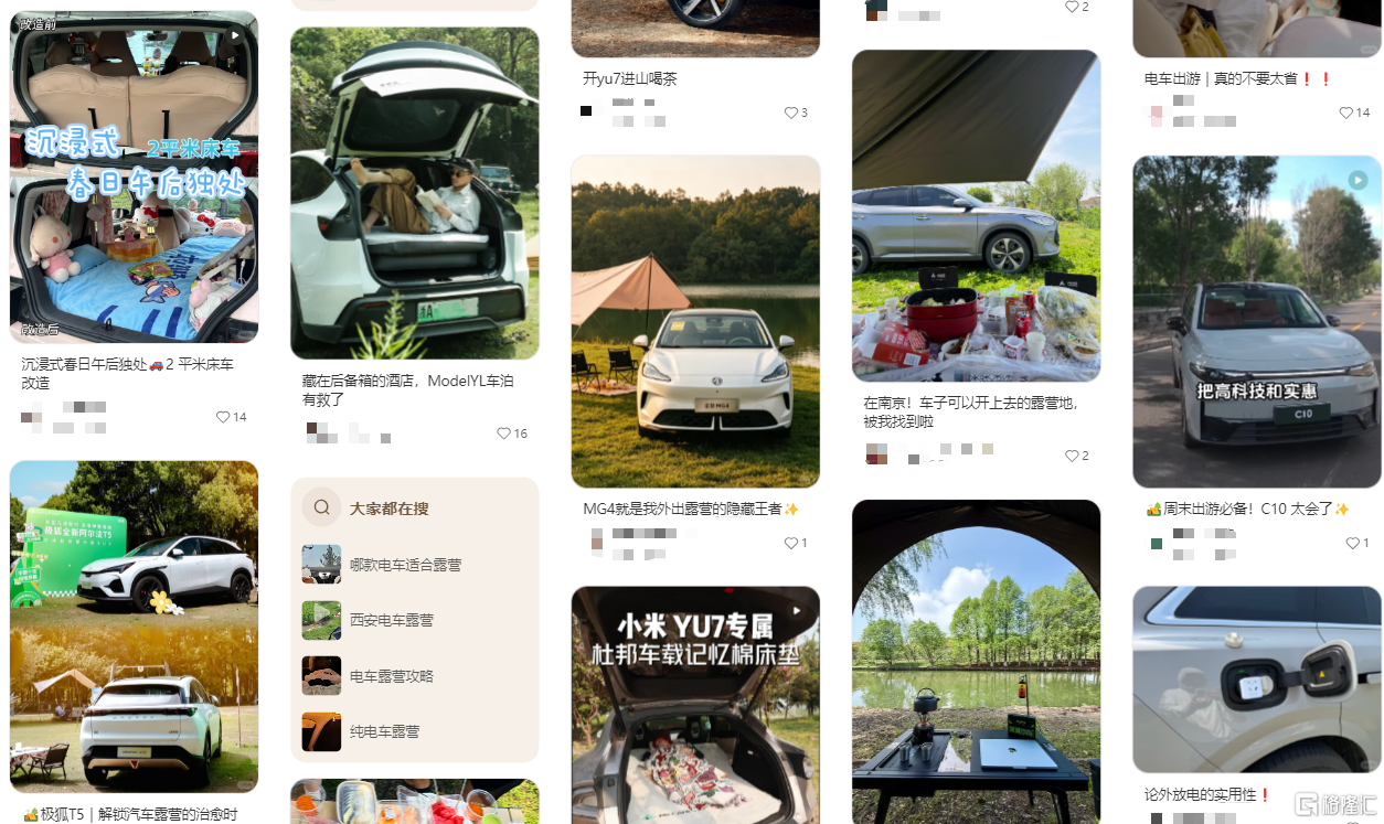 图片13.png