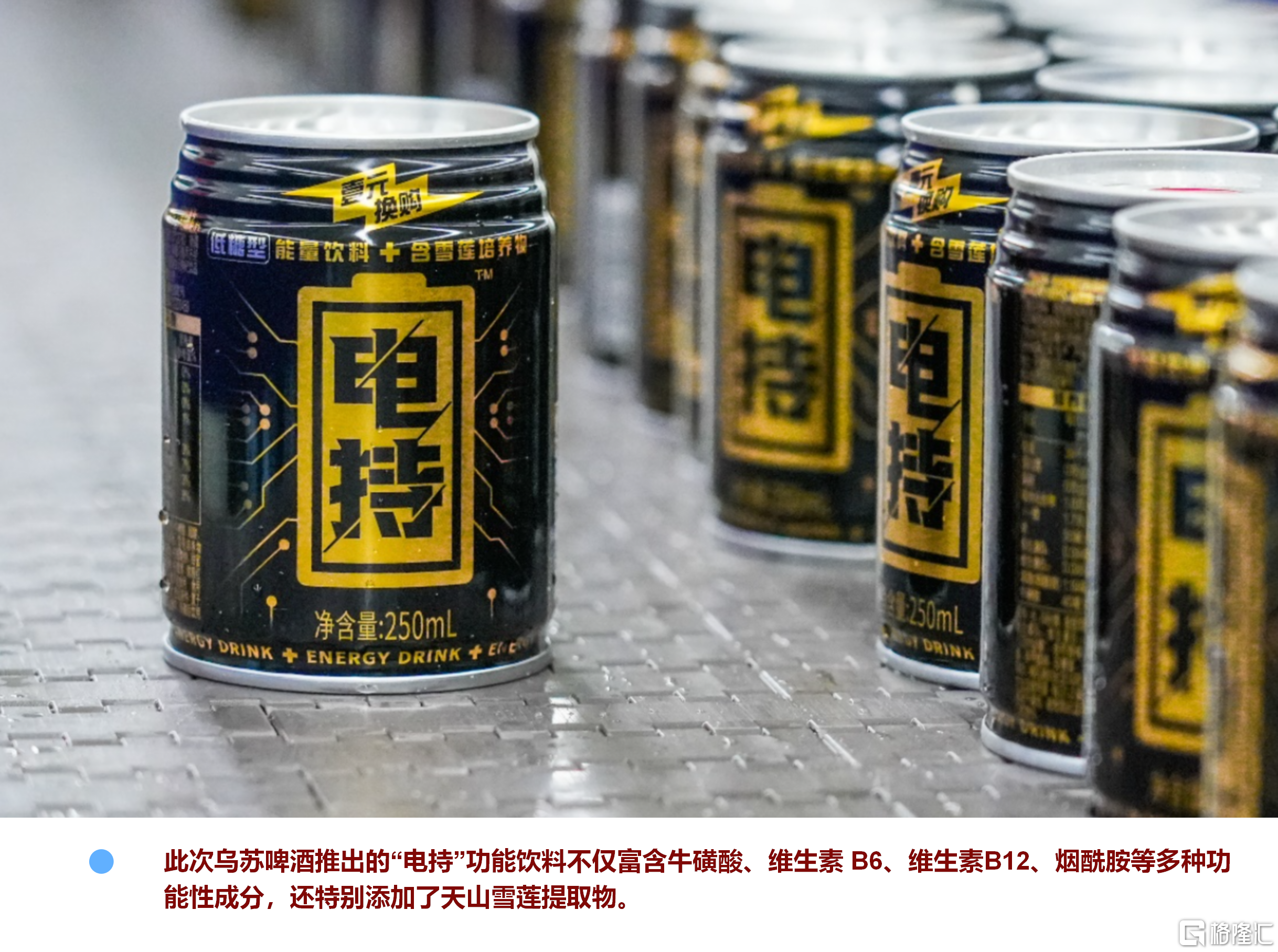 微信图片_20250909163340.png