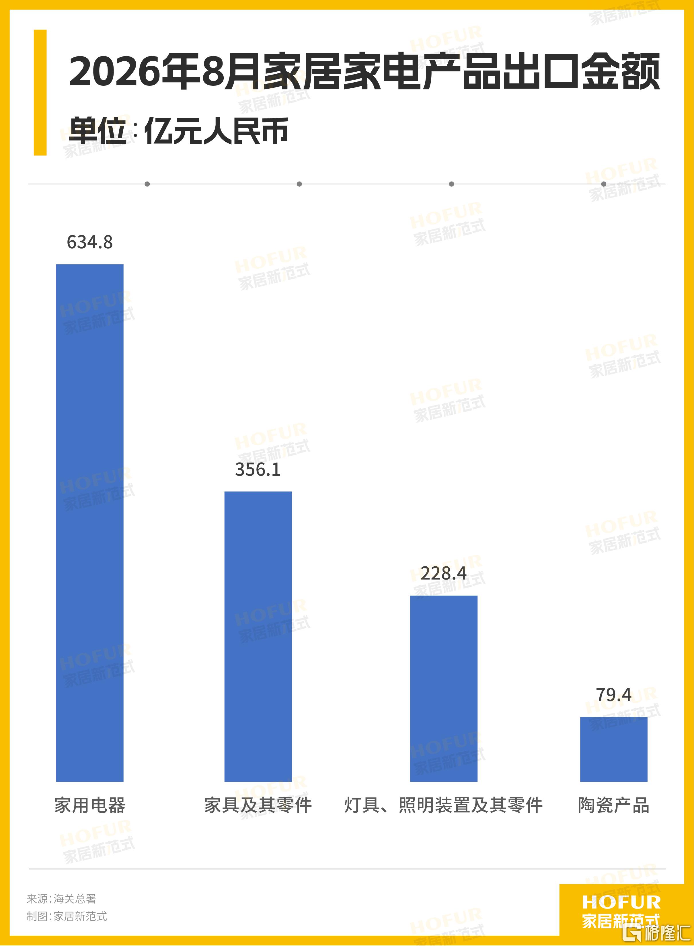 微信图片_2026-09-09_154056_184.png