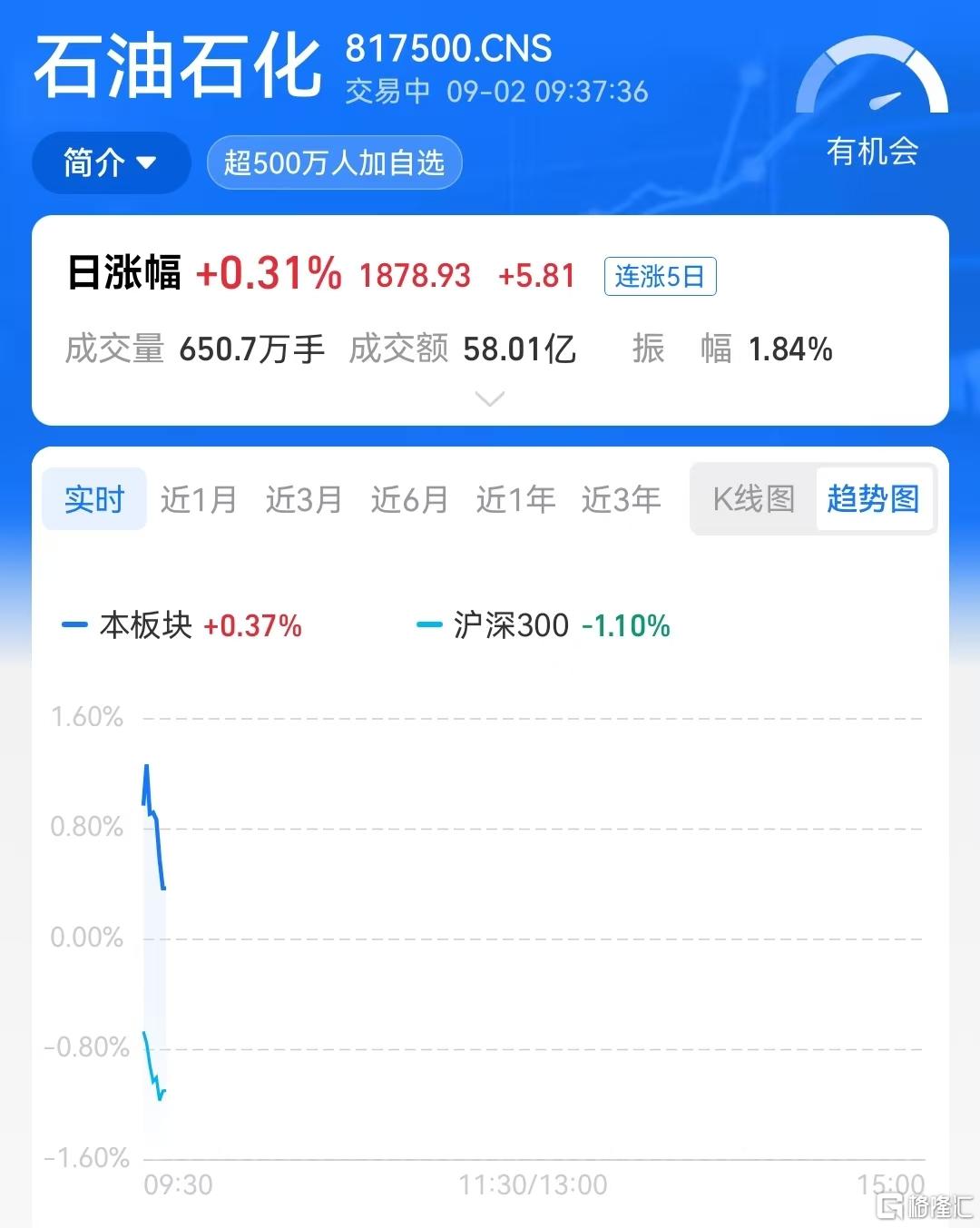 微信图片_20260902093838_980_23.jpg