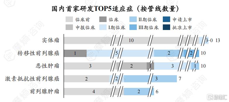 图片14.png