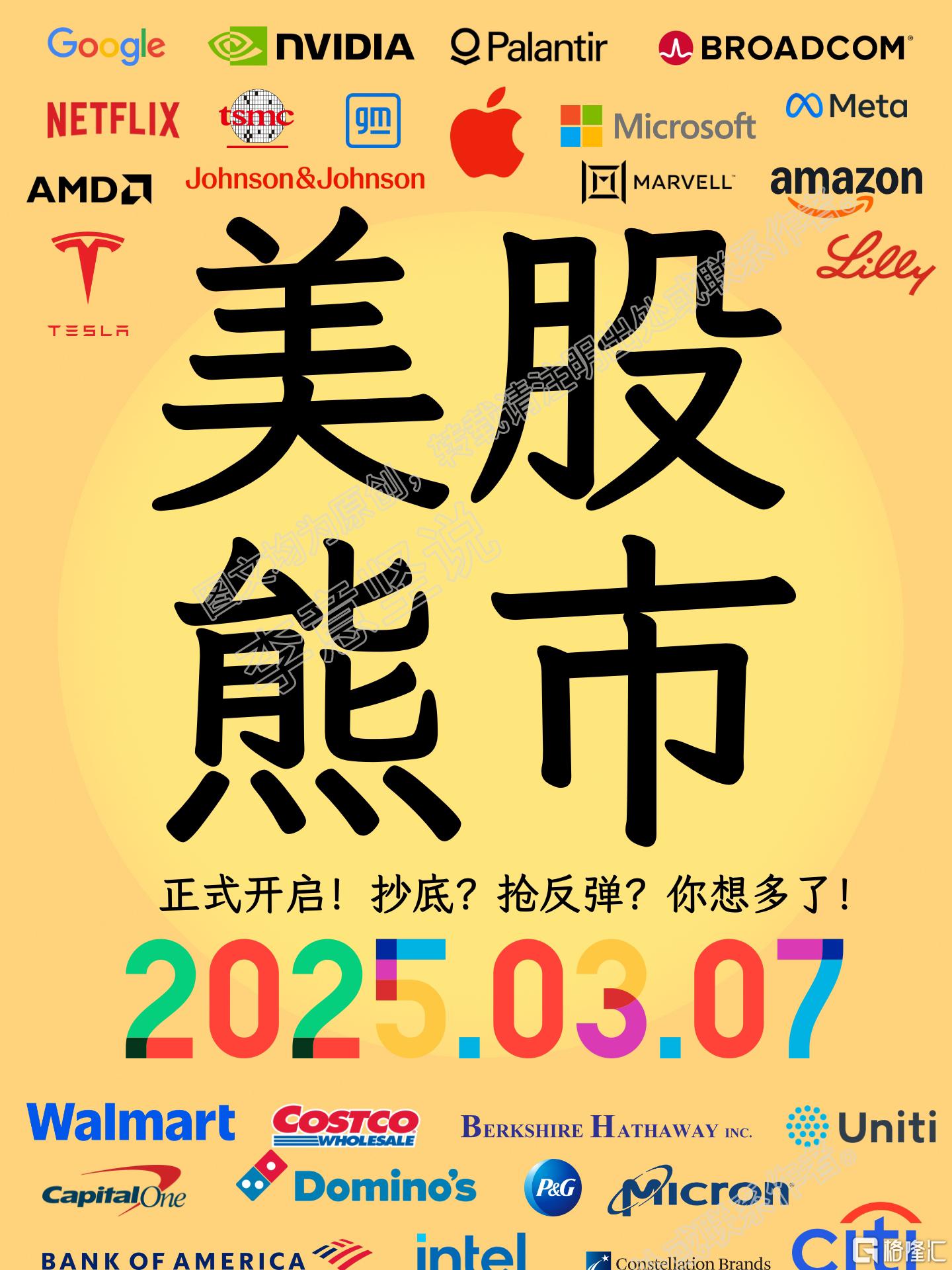 0307美面B.jpg