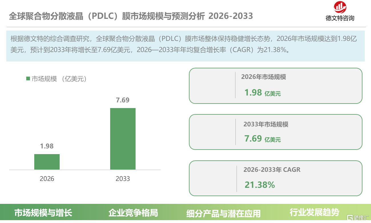 ab97a93d-45fe-4c02-9243-e00477bbe334.png