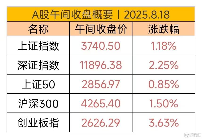微信图片_20250818124137_195_11.jpg