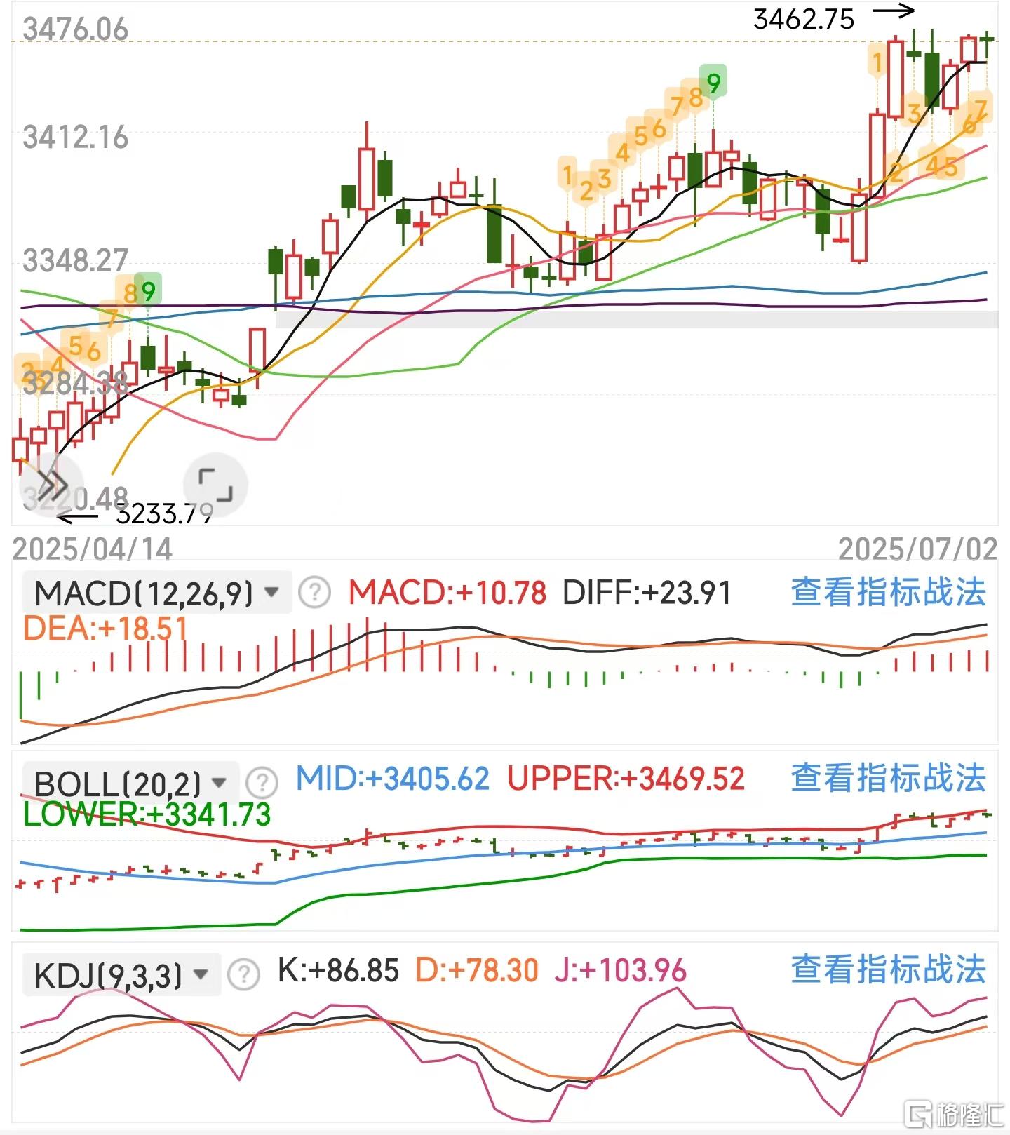 微信图片_20250702124337.jpg