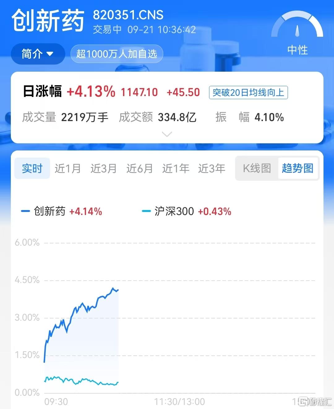 微信图片_20260921103830_1386_23.jpg